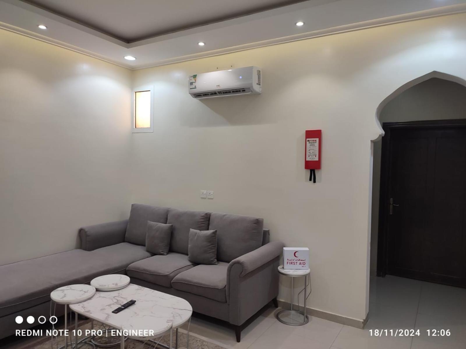 Apartment مفروشة Buraidah
